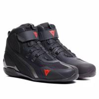 Dainese Мотоботы Herian Air Black/Anthracite в Уфе