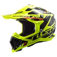 LS2 Мотошлем MX700 Subverter Evo Stomp Желто-черный в Уфе
