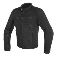 Dainese Куртка текстильная Air Frame D1 Black в Уфе