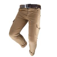 By City Штаны Mixed Man II Beige в Уфе