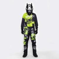 Grom Штаны кроссовые MX Religion lime в Уфе