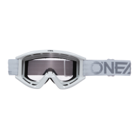 Oneal Маска кроссовая B-Zero V.22 белая оправа, прозрачная линза в Уфе