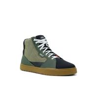 Sidi Ботинки ARX Air Lemon/Ivy/Bronze в Уфе