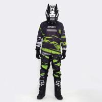 Grom Штаны кроссовые Grasshopper в Уфе