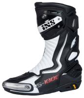 IXS Мотоботы RS-1000 черный/белый в Уфе