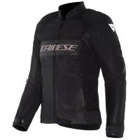 Dainese Куртка Herosphere Air Tex WMN Black/White/Peach в Уфе