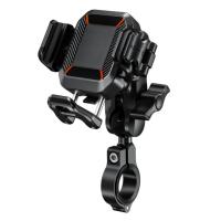 Extreme Style Мото держатель с беспроводной зарядкой anti-vibration R24W в Уфе