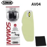 Soman пинлок универсальный Av-04 в Уфе
