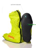 Starks Дождевые бахилы с цельной подошвой Rain Boots Салатовый в Уфе