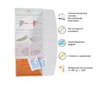 WOW Пинлок HJC CS-15/09C/AC-12/CL-15/CL-16/CL-17/CL-SP/IS-Max II в Уфе