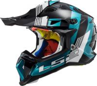 LS2 Мотошлем MX700 Subverter Evo Max Черно-бирюзовый в Уфе