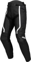 IXS Брюки Sports LD Pants RS-600 1.0 черно-белые в Уфе