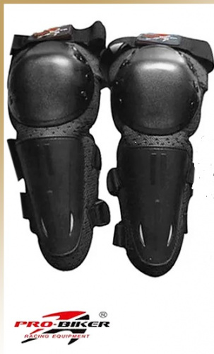 Pro Biker Наколенники HXP-02C BLACK в Уфе