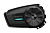 Sena Bluetooth гарнитура Spider ST1 в Уфе