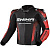 Shima куртка кожаная STR 2.0 Red в Уфе