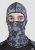 Starks Подшлемник Light Print Moto Серый принт в Уфе Starks Подшлемник Light Print Moto Серый принт в Уфе