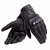 Dainese Перчатки Corbin Air Unisex black в Уфе