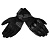 Spidi Перчатки Rainshield Black в Уфе