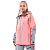 Dragonfly Куртка Freeride Pro Woman Flamingo Pink - Grey в Уфе