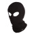 Bering Подшлемник Cagoule 2 Yeux Black в Уфе Bering Подшлемник Cagoule 2 Yeux Black в Уфе