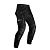 Leatt Мотоштаны ADV Rally 5.5 Men 2026 Stealth в Уфе