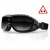 Bobster Маска NightHawk OTG Дымчатые линзы в Уфе Bobster Маска NightHawk OTG Дымчатые линзы в Уфе