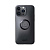 SP Connect Чехол SPC+ Xtreme для Iphone 14 Pro Max в Уфе