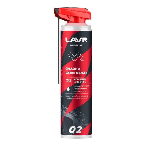Lavr Смазка цепи белая 520 ml в Уфе