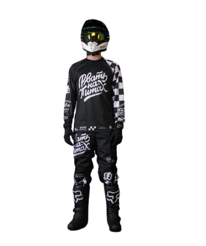 Grom Джерси PBR Рвать на питах в Уфе