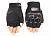 Pro Biker Перчатки MCS-04C Black    в Уфе