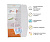 WOW Пинлок HJC CS-15/09C/AC-12/CL-15/CL-16/CL-17/CL-SP/IS-Max II в Уфе