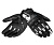 Spidi Перчатки G-Carbon Black/White в Уфе