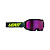 Leatt Маска Velocity 4.5 V26 Iriz Shadow Purple 78% в Уфе